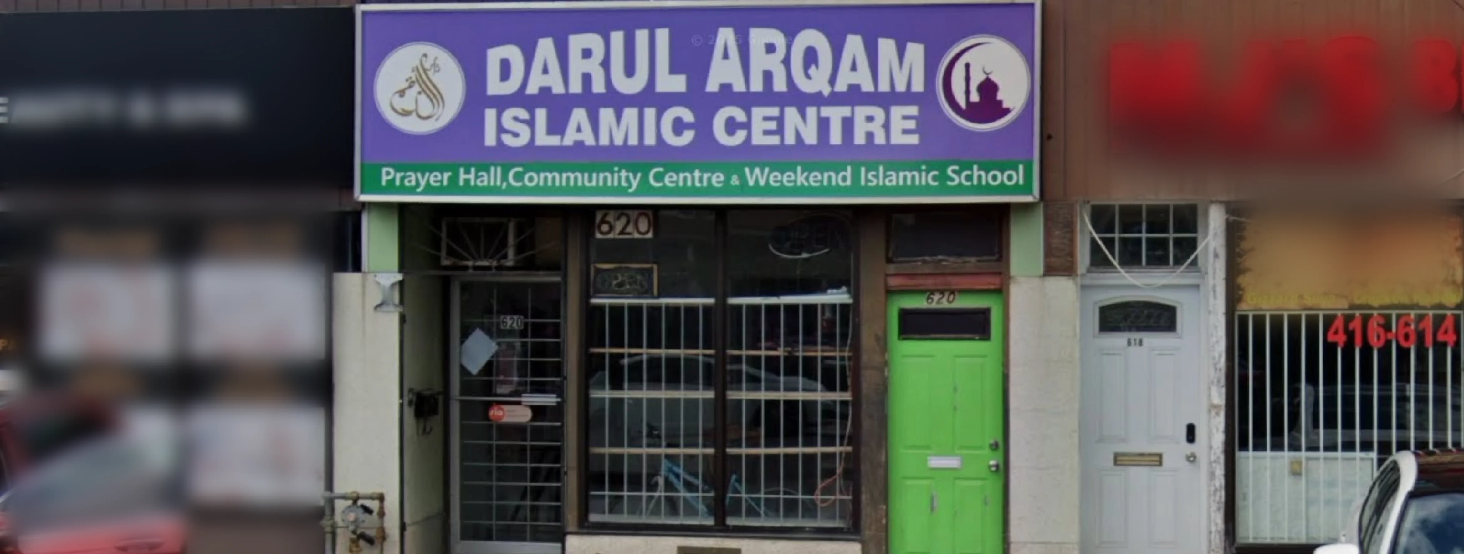 Exterior view of Darul Arqam Islamic Centre  North York building